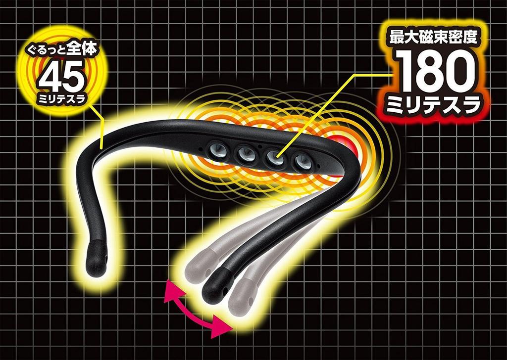 PIP MAGNENECK Жемчужно-черный/черный (PIP MAGNENECK,Жемчужно-черный)