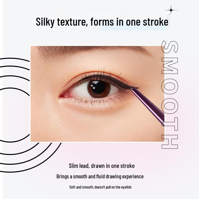 Kiss Me Серия подводок Heroine Make