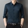 Новая мужская осенняя однотонная рубашка с лацканами и длинным рукавом, модная корейская повседневная мужская рубашка