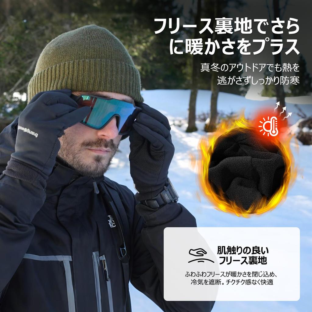 Plus Size Merino Wool Knit Hat with Ear Ski Snowboard Slimming Cold [TOP-EX] Men's Flaps, Hat, Hat, Face, Protection, Autumn/Winter, Cycling, Walking,