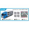 TAKARA TOMY Tomica Cleanup Convoy Mini Car Toy for Ages 3 and Up