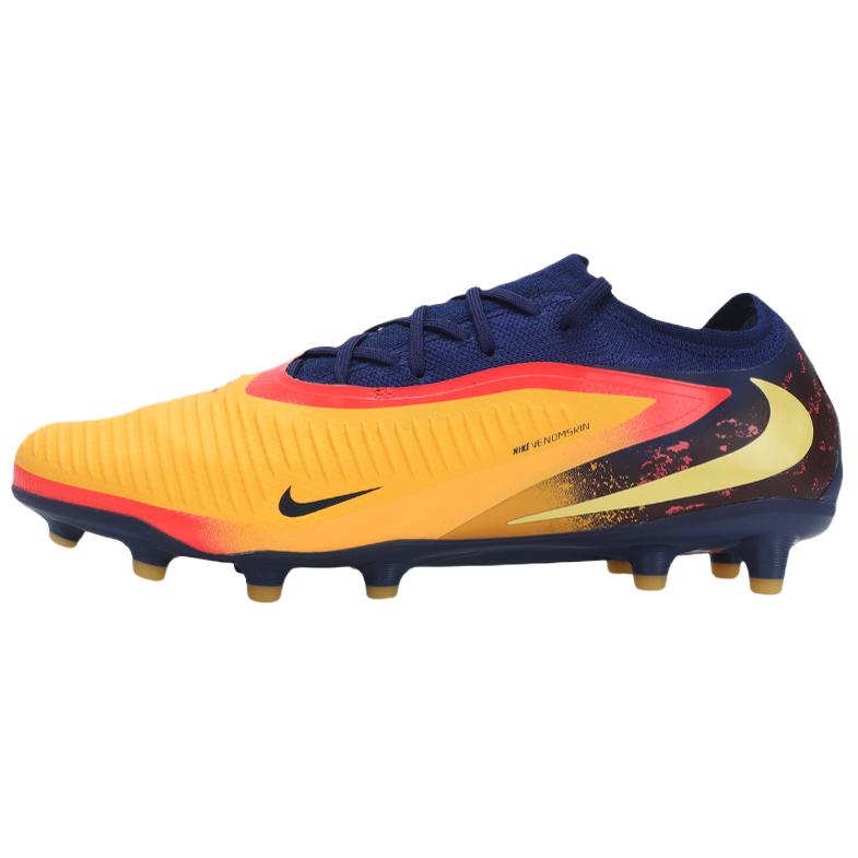 Nike Футбольные бутсы Phantom 6, устойчивые к истиранию, унисекс, желтые, IH1777-800