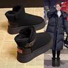 Retro Snow Boots Women Winter Women Shoes 2025 New Style Fleece-Lined Cotton Shoes With Thick Soles
