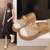 Thick-soled Bag Head Half Slippers Women's 2025 Summer New Woven Hollow Hole Mesh Shoes One Pedal Lazy Cool Slippers
