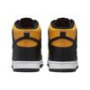 Nike Dunk High Retro 'Reverse Goldenrod' (Брюс Ли) ДД1399-700