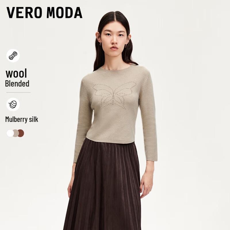 VEROMODA Women's 3D Bow Crochet Slim-Fit Knit Top