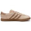 Adidas Кроссовки 'Magic Beige Cardboard' JI1886