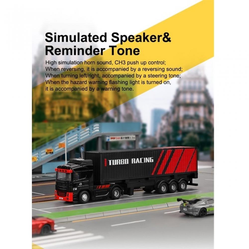 Hitec Turbo Racing C50 Белый тягач