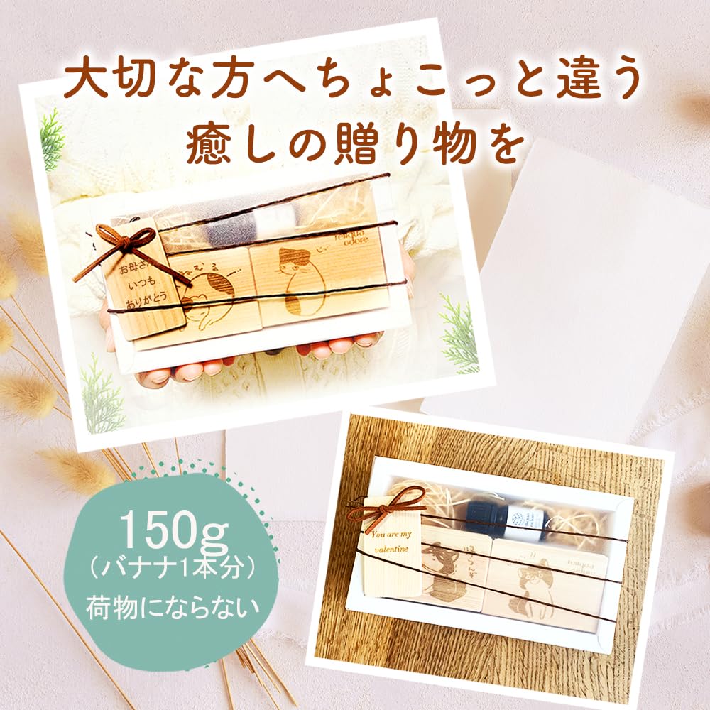 reliqua odore Birthday celebration message cat cat healing cypress essential oil gift box present, branding, goods, gift, goods, goods, 5ml,