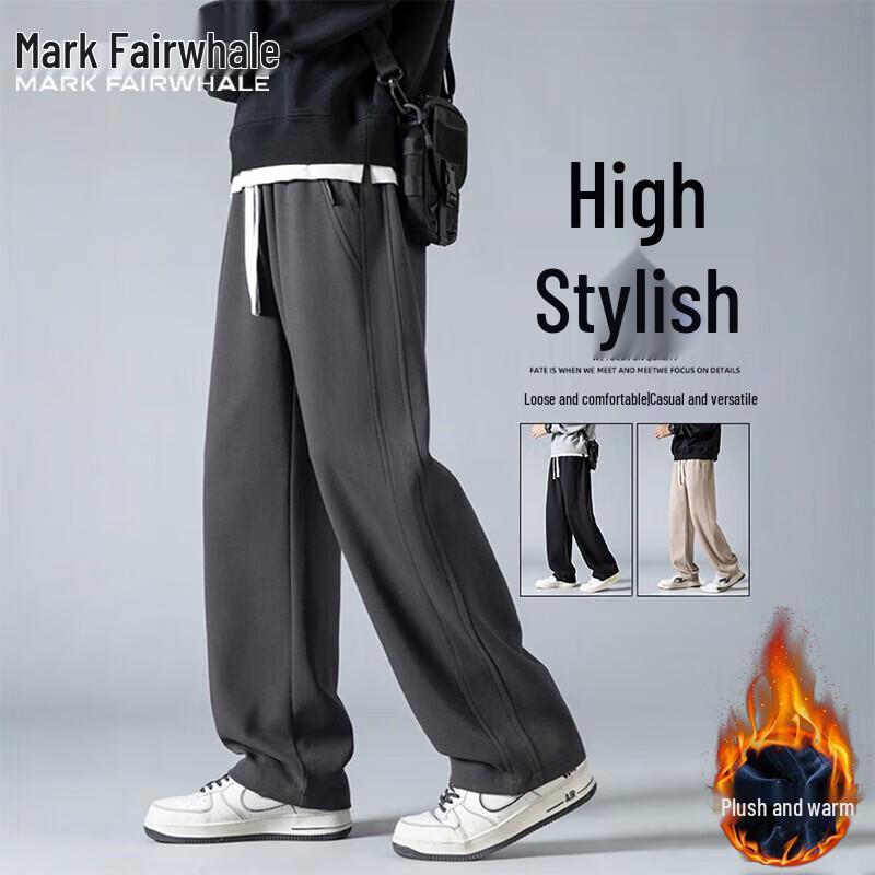 Mark Fairwhale Men's Loose Straight-Leg Casual Pants