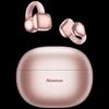 AI Bluetooth-наушники Newmine S7 с открытой конструкцией