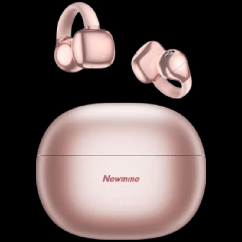 AI Bluetooth-наушники Newmine S7 с открытой конструкцией
