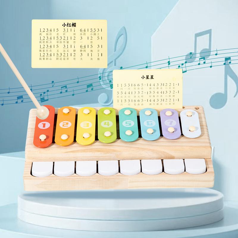 Multi-functional Wooden Music Table Toy | Develops Hand-Eye Coordination Musical Enlightenment Sensory Development Birthday Gift