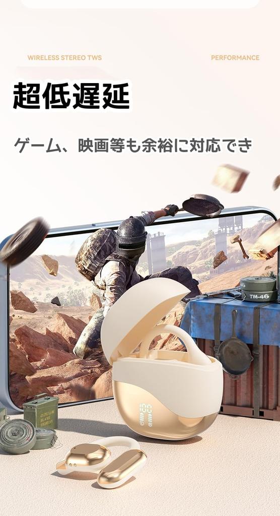 Новейший звук Беспроводной Bluetooth Звук Bluetooth Быстрый Без уха Инновационная костная передача звука через воздух Направленный звук Утечка звука Нет времени Светодиодный аккумулятор