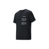 Sal Globe Graphic Short Sleeve T-Shirt Unisex Tops Deep-Black LC2249000