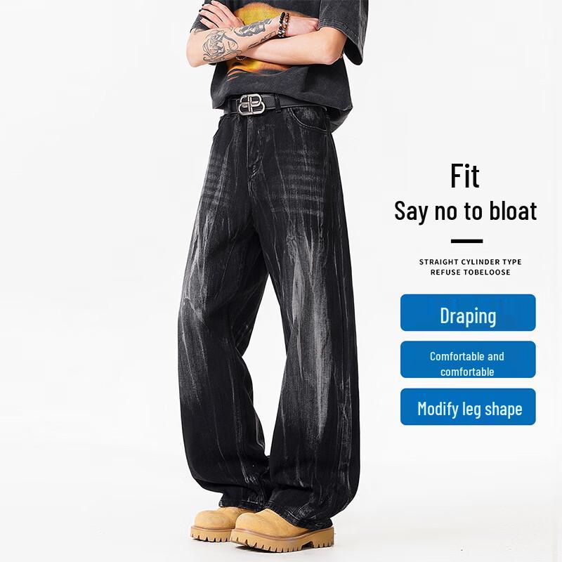 Мужские джинсы VUUG в американском стиле, потертые, с "усами", свободного кроя