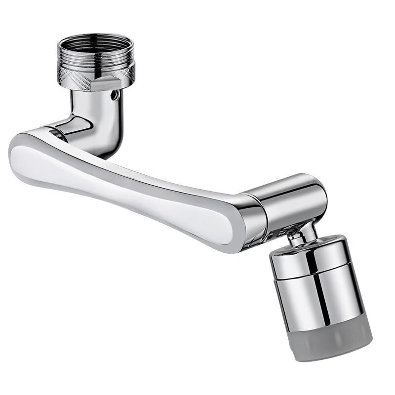1080° Rotating Robotic Arm Faucet