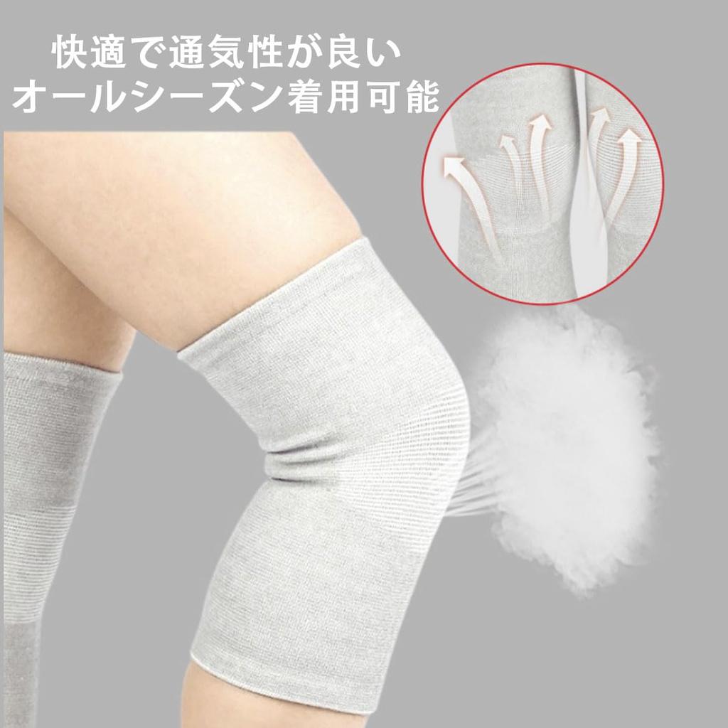 Наколенник Набор наколенников для всех Сохраняет колени Предотвращает травмы Суставы и мышцы Унисекс 2, Сезона, Теплый, Холодный, Упражнения, Профилактика, Защита,