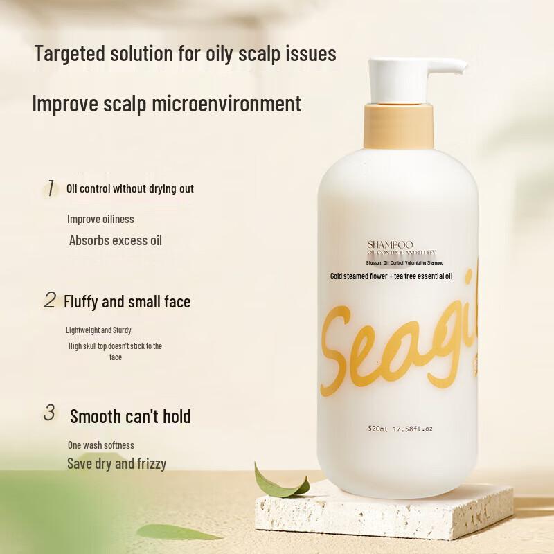 Sen Zhilu Snow Algae Tea Tree Volumizing Shampoo