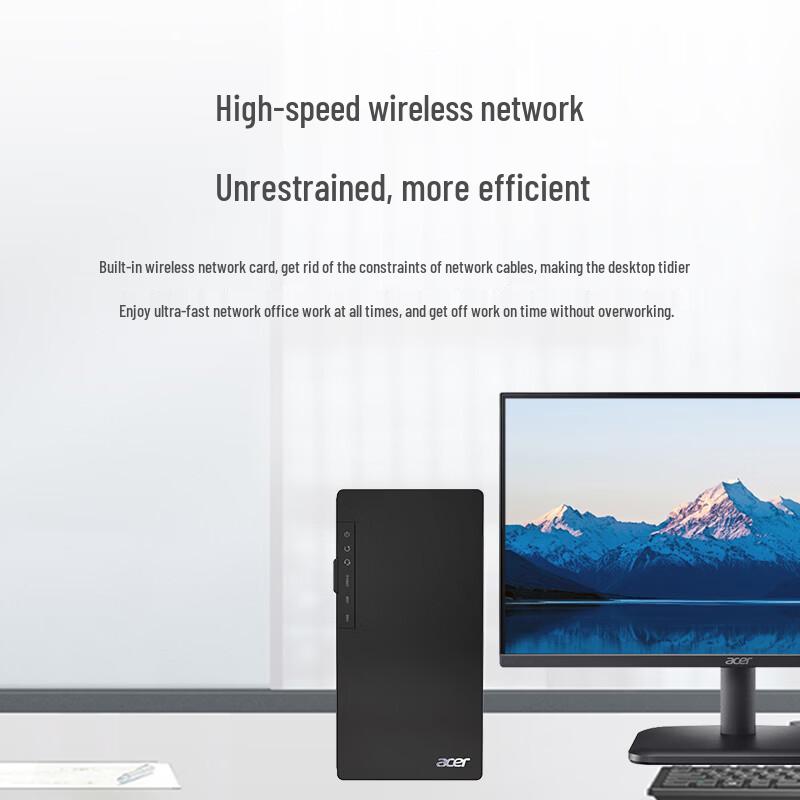 Acer Shadow Knight ZHAN Desktop PC with 24.5-inch Display (CN version)