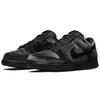 Nike x Dover Street Market Dunk Low 'Black Velvet' Men's DH2686-002