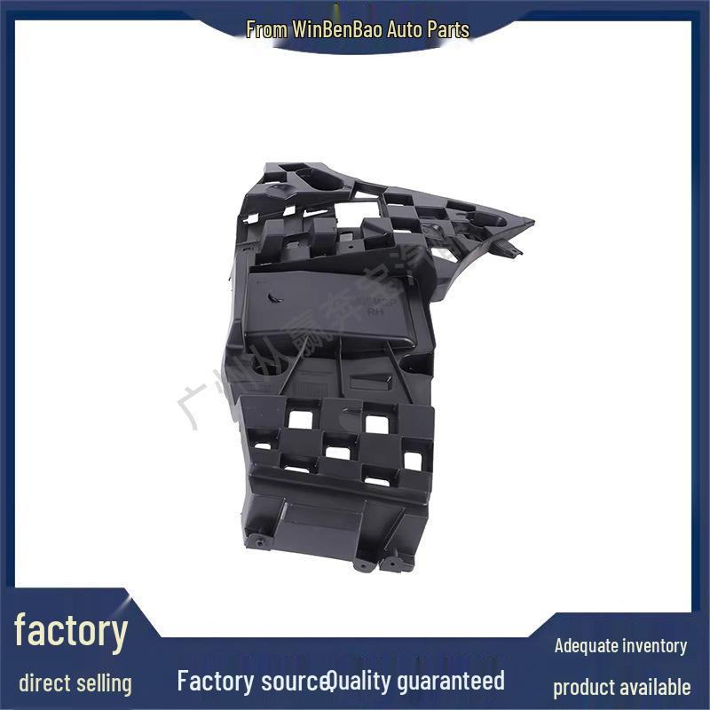 BMW X5 G05 Right Rear Bumper Bracket 51128069248