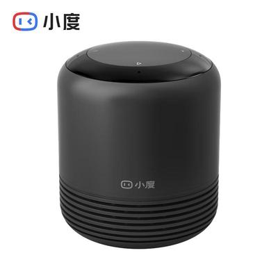 Умная HD-колонка Xiaodu 2, инфракрасная, штепсель CN (адаптер в комплекте)
