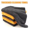 Car Towel Microfiber Super Soft Cleaning Cloth Super Absorbent Edgeless Drying Rags Car Detailing Coral Velvet Wash Cloth