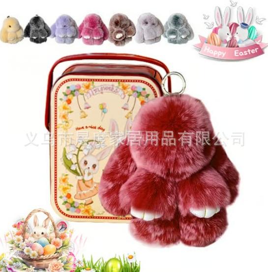 Easter Plush Rabbit Keychain Soft and Cute Bunny Charm Comes With Easter Egg Tin Box Adorable Cartoon Design PerfectHoliday Gift