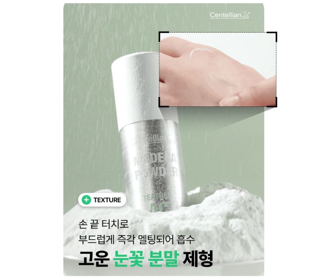 Centellian24 Madeca Powder Tea Tree AC 6g — Soothing Acne Treatment Powder