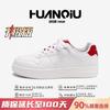 Global Popular Heightening Board Shoes 2025 Spring New Versatile Trend Sports Shoes Design Sense Thick-soled White Shoes