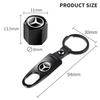 BVT1 GLA W212 2025 Car For Mercedes benz AMG Car Wheel Tire Air Valve Caps with Keychain For Mercedes Benz C180 C200 C260 C300 W108 W