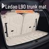 Ledao L90 TPE Полузакрытый Водонепроницаемый Коврик в Багажник для Модификации Салона