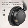 Bluetooth Wireless Up to 90 Hours of Dual 40mm Simultaneous Connection with Two Connection V16 5.4 Headphones, Foldable, Playtime, Modes, Hi-Fi