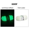 1 рулон шерстяной пряжи, светящейся в темноте, 2 мм, светящаяся швейная пряжа для вязания крючком, принадлежности для рукоделия
