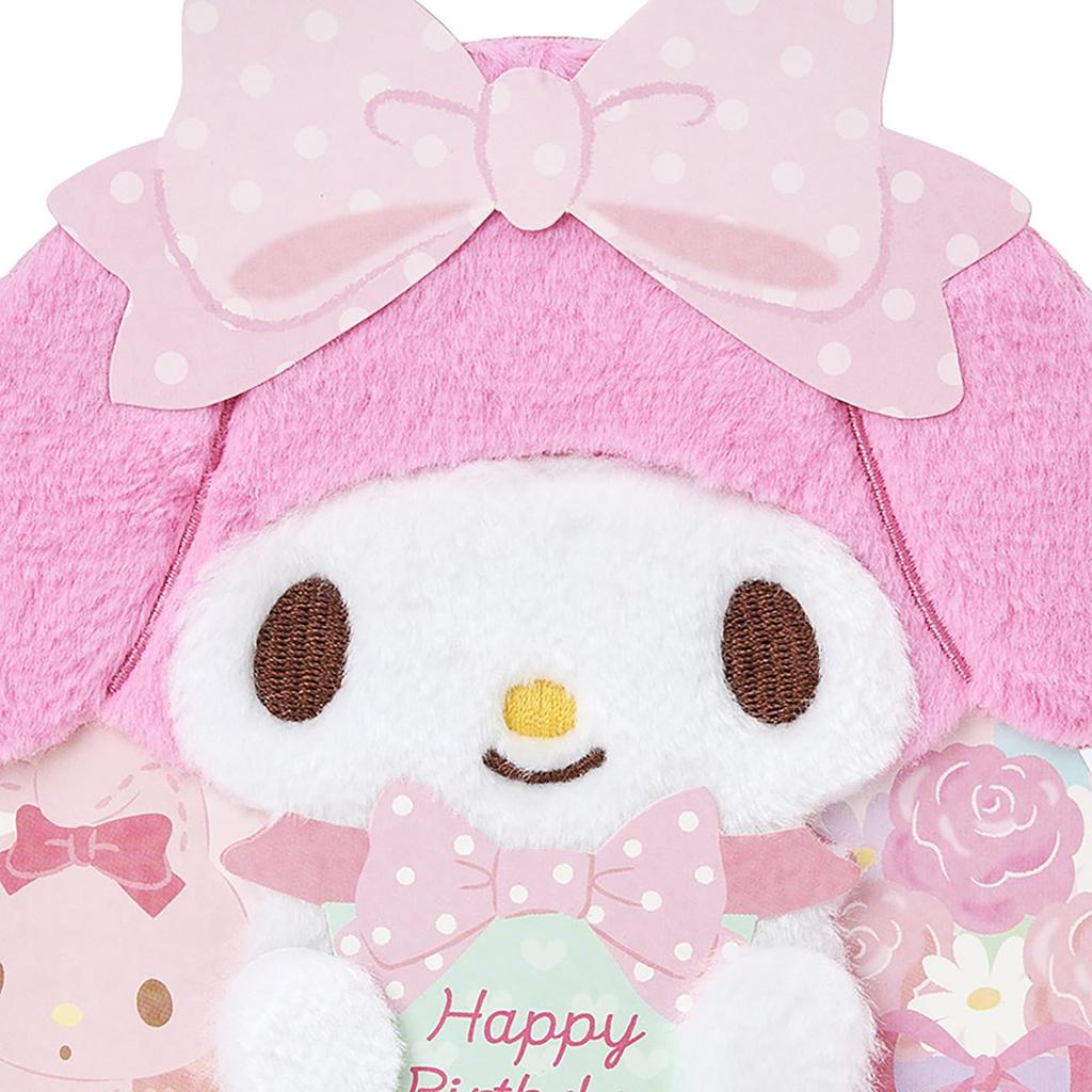Sanrio Birthday Gift Light Voice My Melody Fluffy Message Card 652555 (SANRIO) &