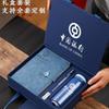 Подарочный набор ко Дню учителя Блокнот А5 Ручка С индивидуальной гравировкой Канцелярские товары для бизнеса и офиса
