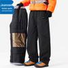 Мужские зимние теплые брюки прямого кроя с флисовой подкладкой Jeaneswest для активного отдыха