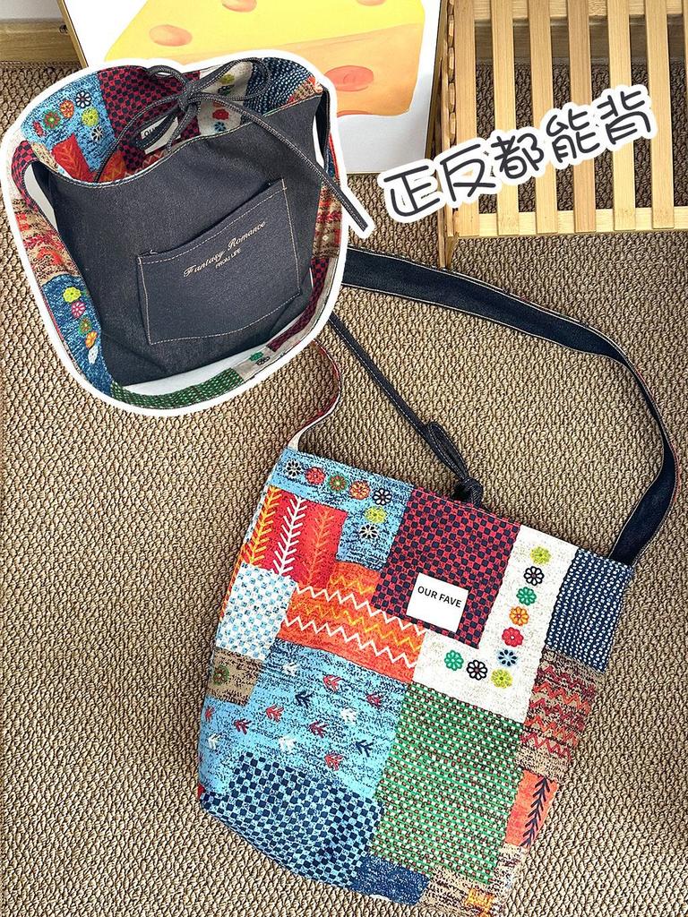 Front And Back Denim Bag, Ethnic Style Patchwork Bag, Bohemian Shoulder Messenger Bag, Double-Sided.