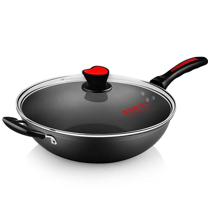 COOKER KING 36cm Non-Stick Smokeless Wok