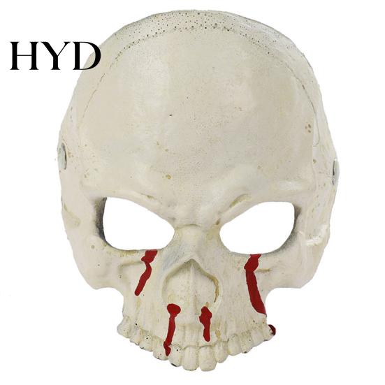 Detailed Realistic Bone Mask Halloween Skeleton Mask, Scary with Side Clip, Lightweight Easy to Wear Skull Face for Haunted House Cosplay Masquerade