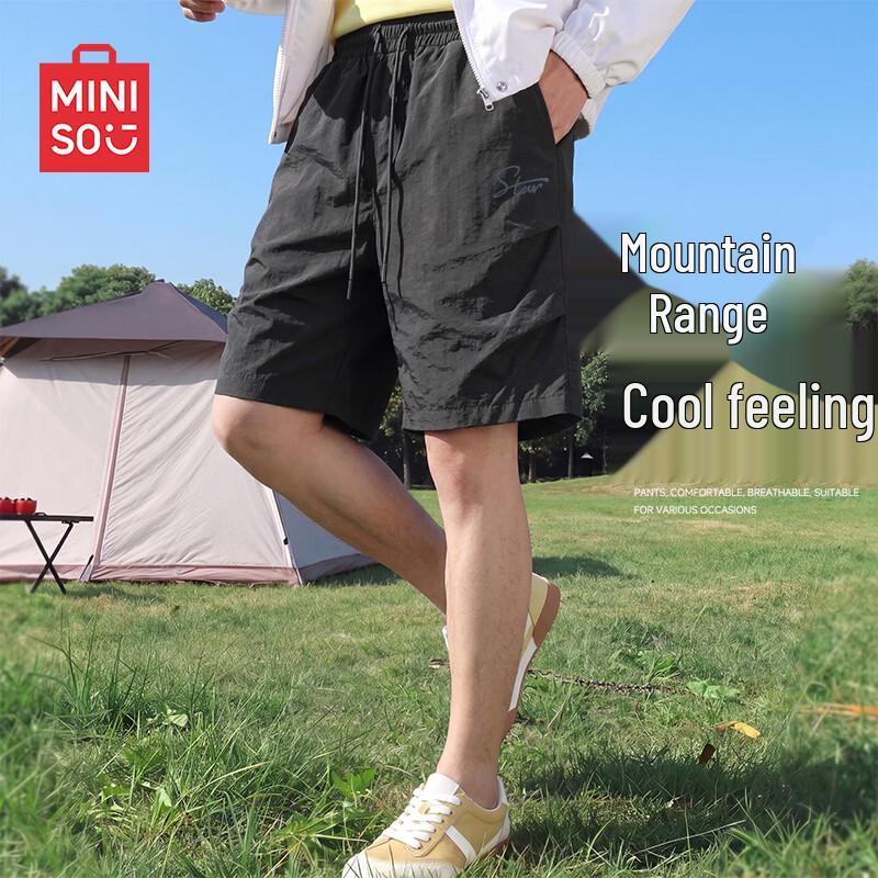 MINISO Мужские повседневные шорты-карго из ледяного шелка