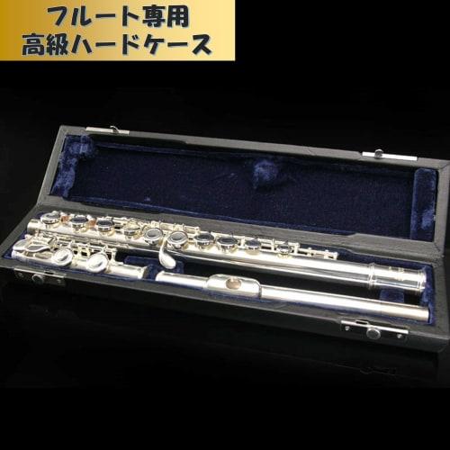 EXDUCT Flute Case for 16-Hole Flutes, Hardwood, Beginner-Friendly Storage, Stylish, Easy To Clean