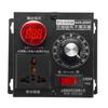 Variable Voltage Regulator Motor Speed Fan Control Controller 220V AC 4000W