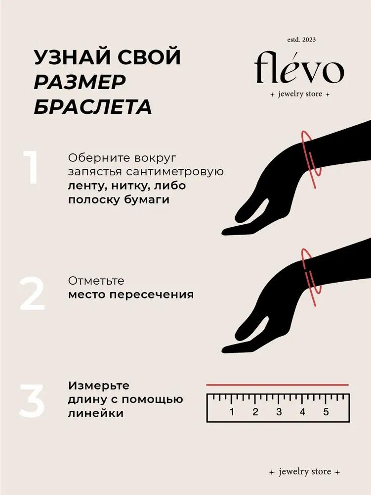 -покрытый браслет, Креативный минималистичный браслет, инкрустированный бриллиантами