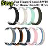 Мужской Женский Нейлоновый Ремешок для Huawei Band 11 11 Pro NFC, Быстросъемный Браслет, Мягкий Дышащий Сменный Ремешок для Huawei band 8/9/10