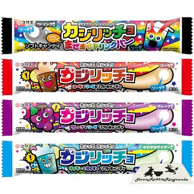 Casiliccio Все 4 вида 80 бутылок Набор для сравнения дегустаций Бар напитков Coris Ассорти сладостей Купить в коробке Купить оптом 7RabbitОригинальная наклейка Riogrande