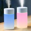 260ML Mini USB Air Humidifier Ultrasonic LED Lamp Essential Oil Diffuser Car Purifier Aroma Anion Mist Maker With Romantic Light