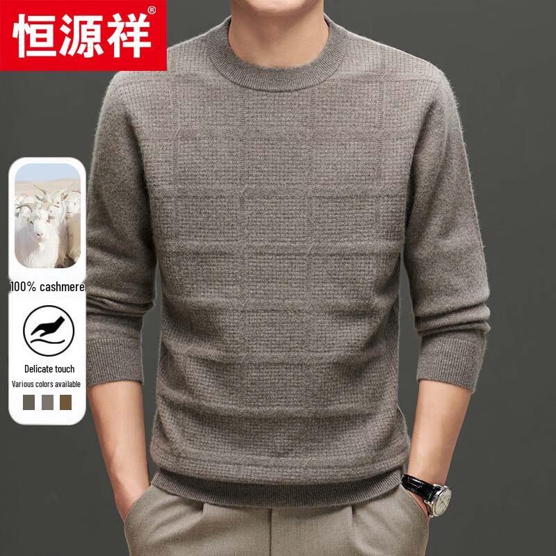Hengyuanxiang Men's Thick 100% Cashmere Crew Neck Jacquard Sweater