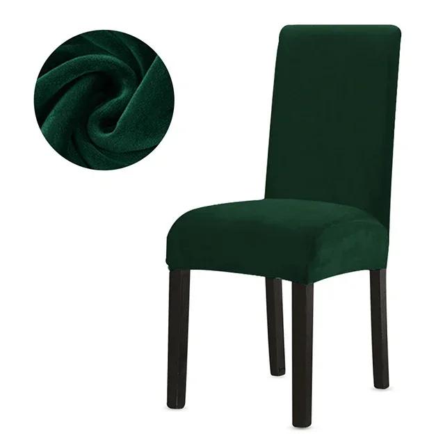 Бархатный чехол на стул для столовой, эластичный спандекс, супермягкий чехол на стул для кухни, дома, отеля, свадьбы, банкета